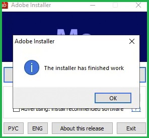 Adobe Encoder 2022