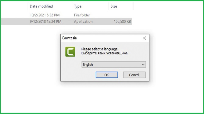 Tải phần mềm Camtasia 2018
