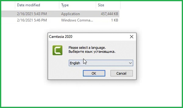 Lựa chọn ngôn ngữ cài đặt Camtasia