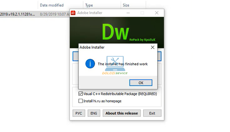 Hoàn tất cài đặt phần mềm Dreamweaver 2019 Full Crack