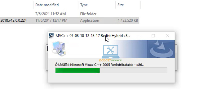 Visual C++ đang được cài đặt