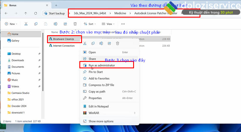 Cách Cài Đặt và Tải 3DS MAX 2024 Dễ Dàng Nhất 16 Khởi chạy file theo hướng dẫn.