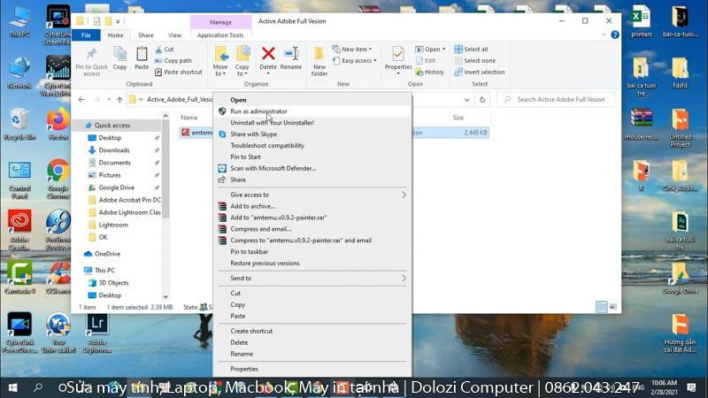 Enter a Serial number